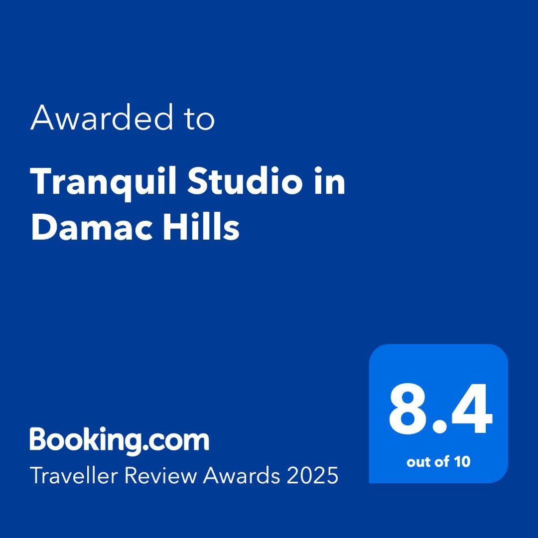 Tranquil Studio In Damac Hills Dubai Exterior foto