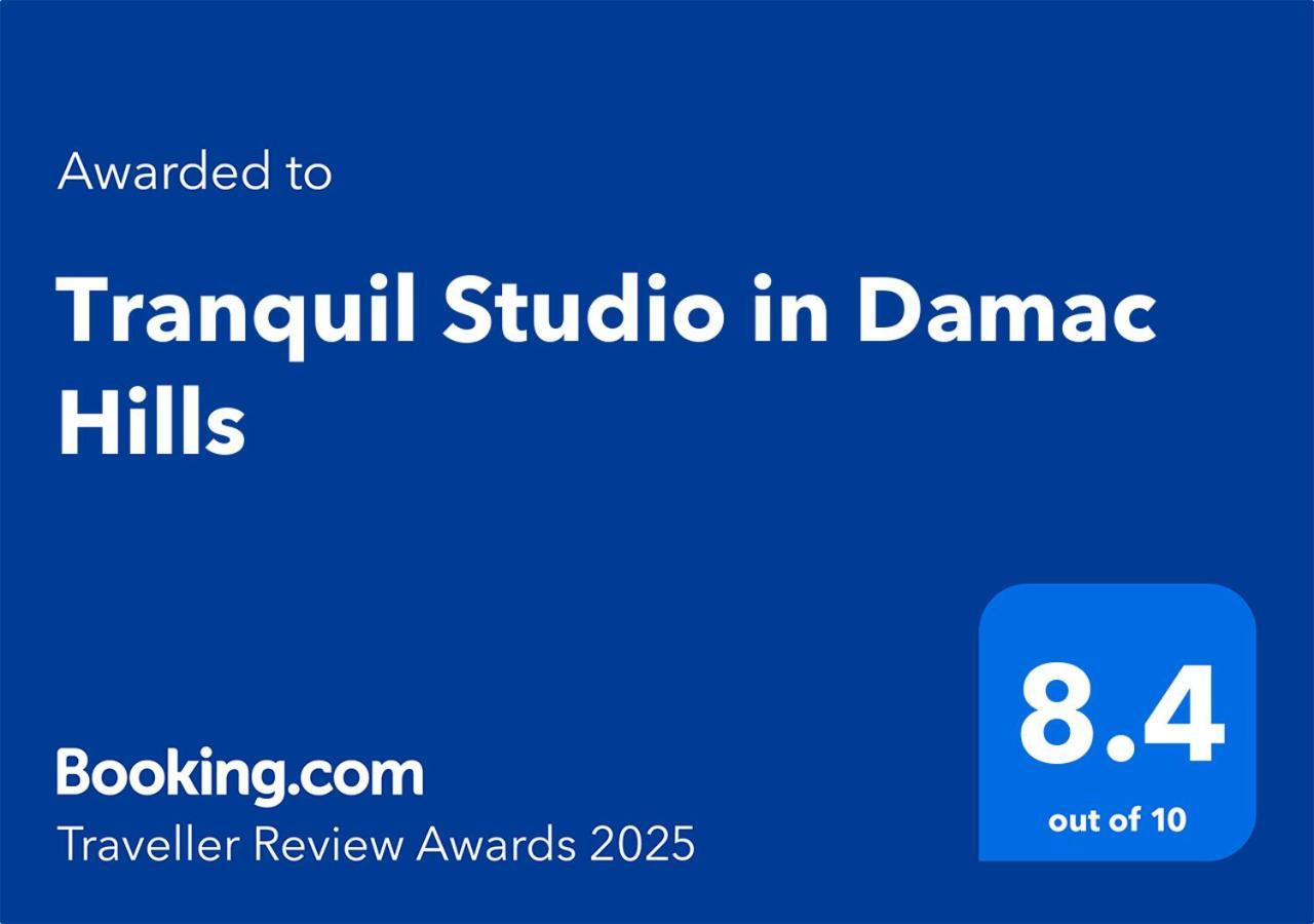 Tranquil Studio In Damac Hills Dubai Exterior foto